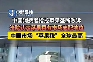 开云app下载官方截图1